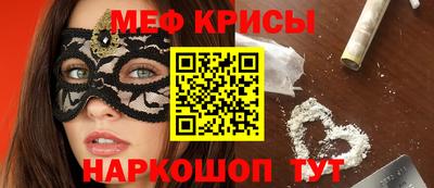 бутират Ликино-Дулёво
