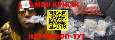 ALPHA PVP Ливны