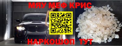 бутират Ликино-Дулёво