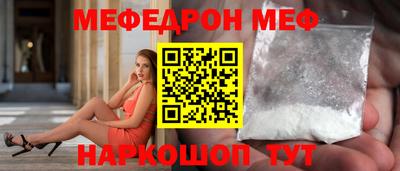 бутират Ликино-Дулёво