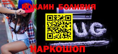 бутират Ликино-Дулёво