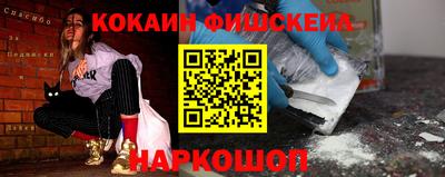 бутират Ликино-Дулёво