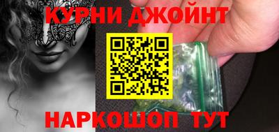 ALPHA PVP Ливны