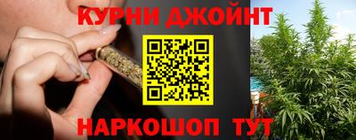 мефедрон Лесосибирск
