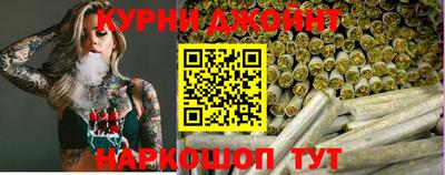 мефедрон Лесосибирск