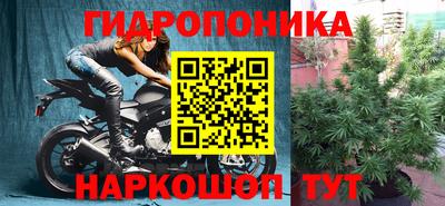 мефедрон Лесосибирск