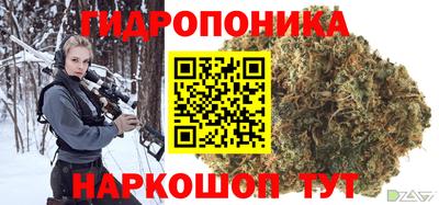 мефедрон Лесосибирск