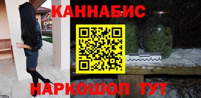 мефедрон Лесосибирск
