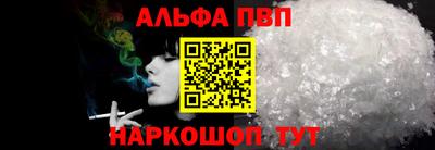 бутират Ликино-Дулёво