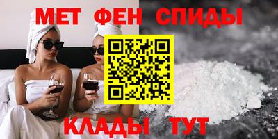 бутират Ликино-Дулёво