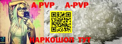 бутират Ликино-Дулёво