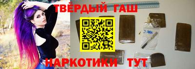 мефедрон Лесосибирск