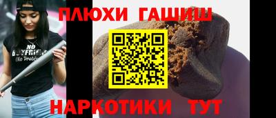мефедрон Лесосибирск