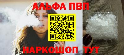 бутират Ликино-Дулёво